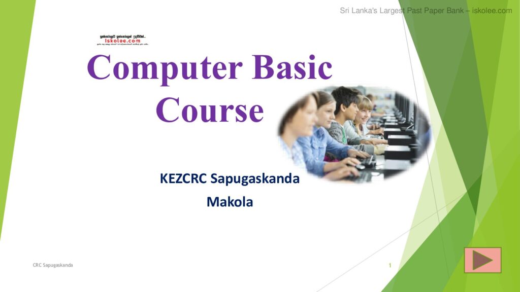 thumbnail of Module 7 අධ්‍යාපනය සඳහා තොරතුරු තාක්ෂණය Iskolee.com